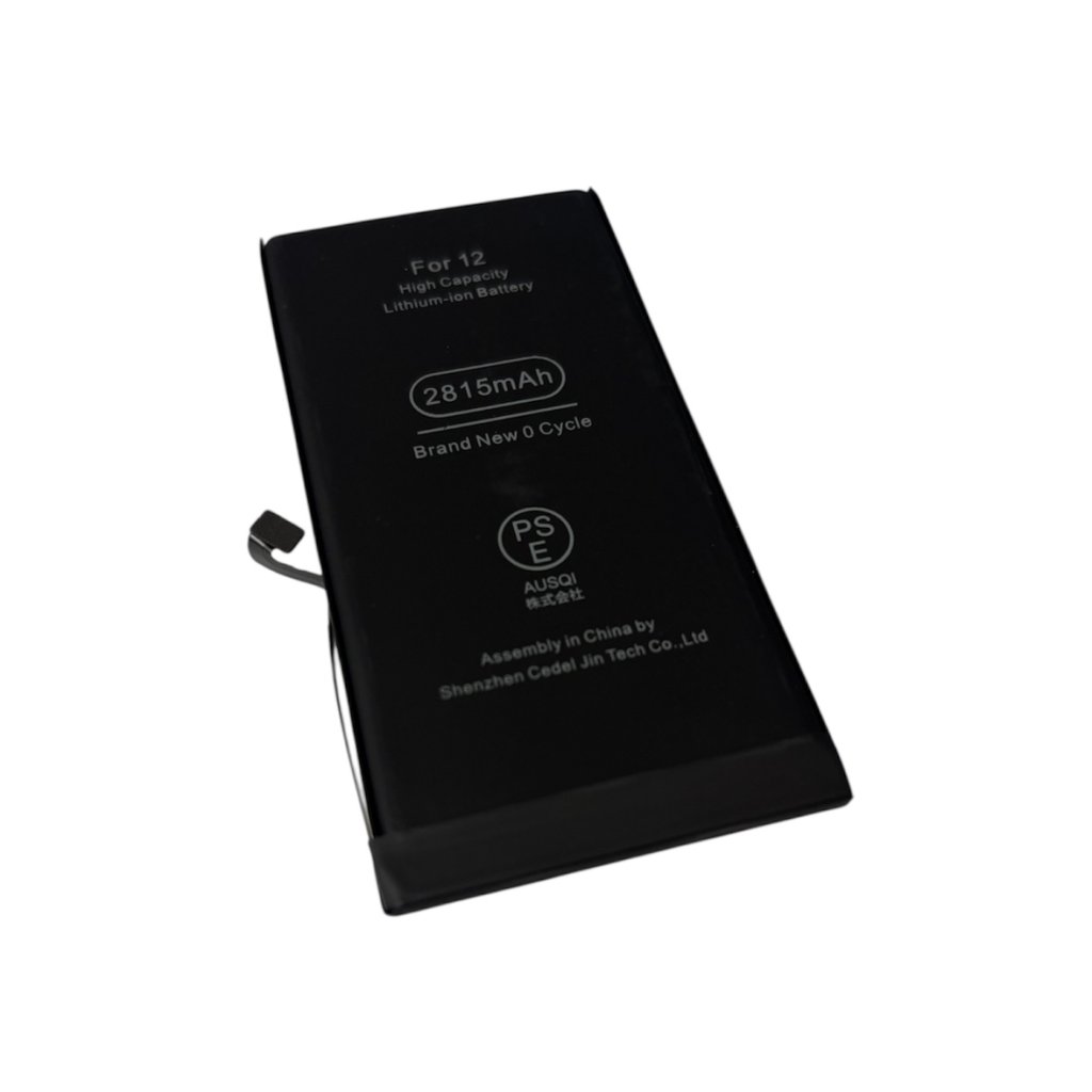 iPhone12 バッテリー交換