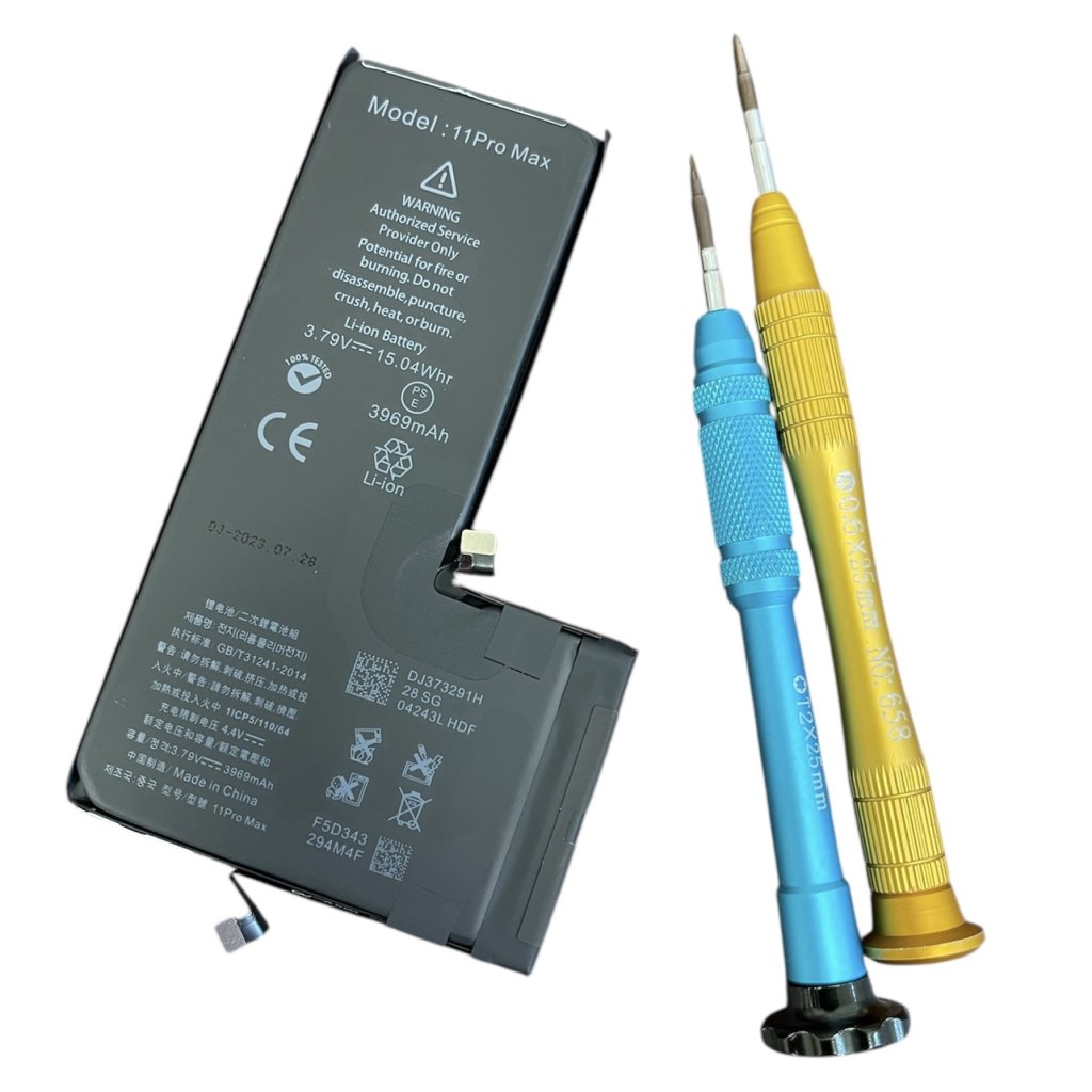 iPhone11ProMax　バッテリー交換