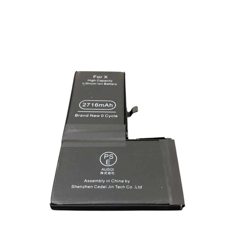 iPhoneX バッテリー交換