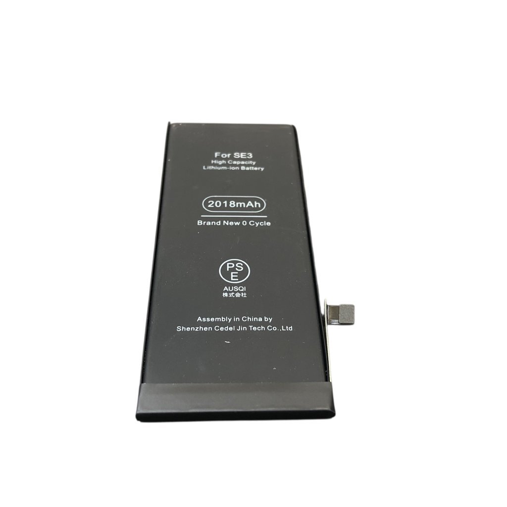 iPhoneSE3 バッテリー交換