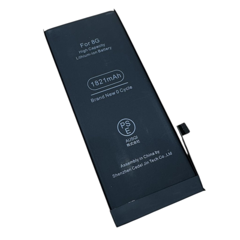 iPhone8 バッテリー交換