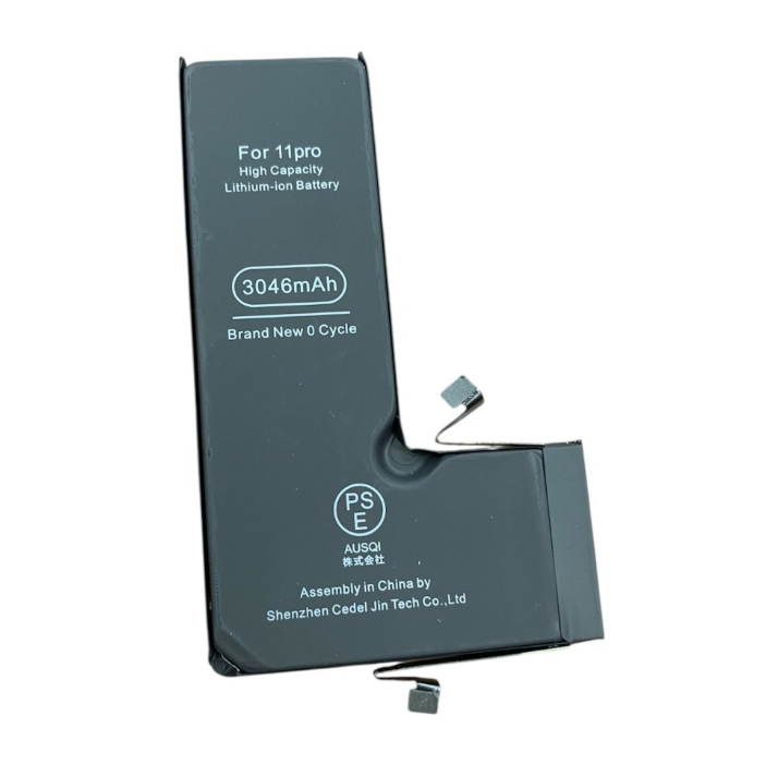 iPhone11pro　バッテリー交換