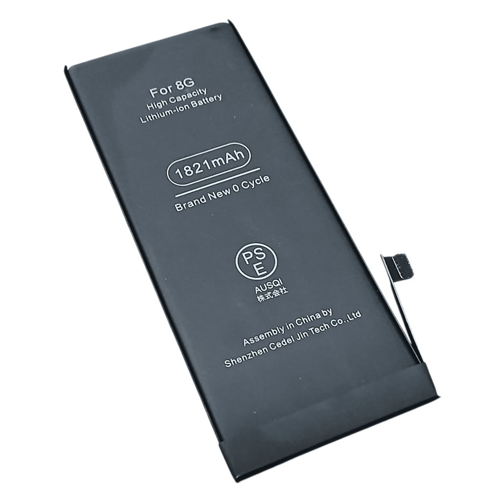 iPhone8 バッテリー交換