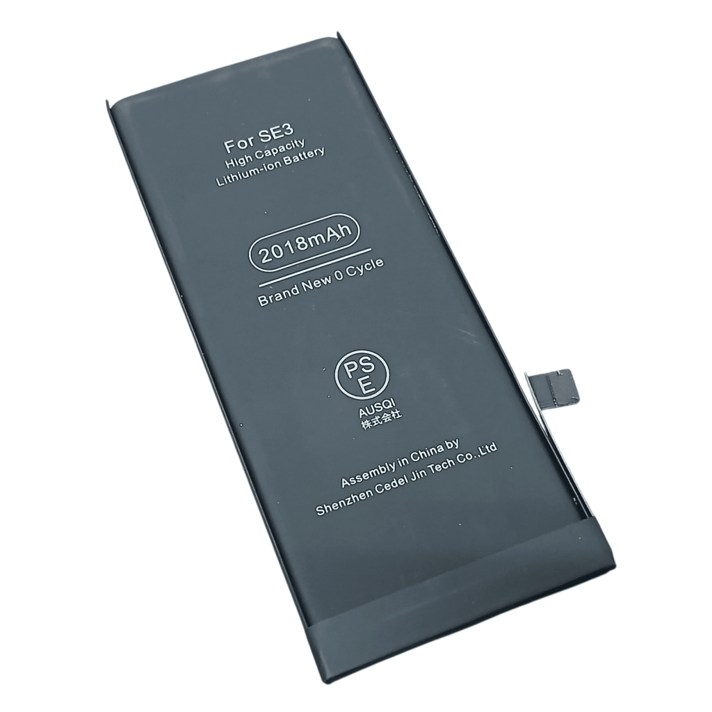 iPhoneSE（第3世代） バッテリー交換