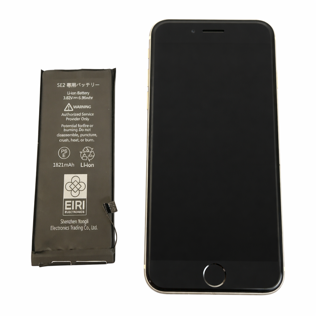 iPhone SE（第2世代） バッテリー交換