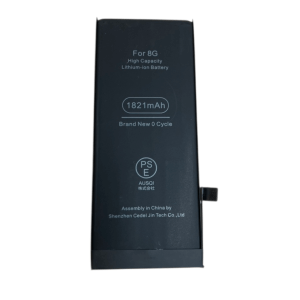 iPhone8 バッテリー交換