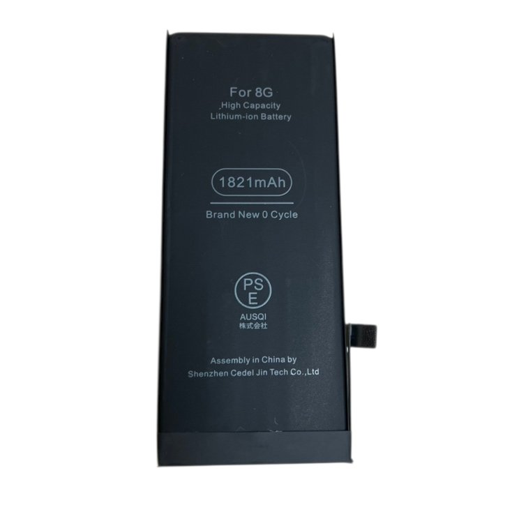 iPhone8 バッテリー交換