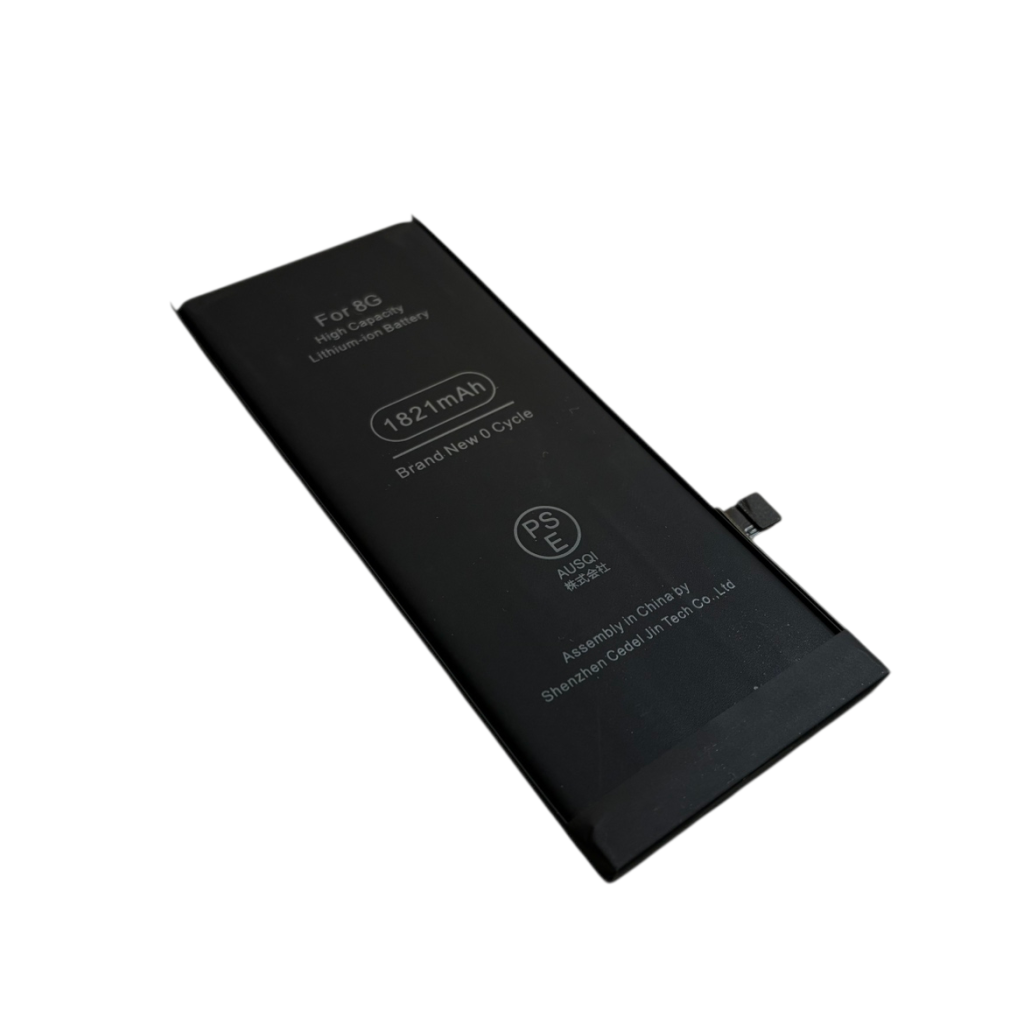 iPhone8 バッテリー交換修理