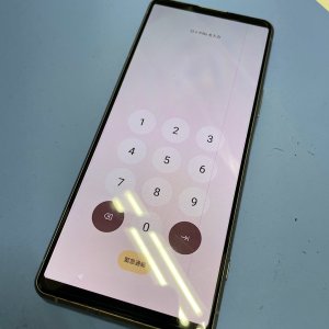アンドロイド携帯 SONY Xperia 液晶交換修理| 龍ケ崎市小通幸谷町| Googleピクセル6a 7a 8aは即日対応！