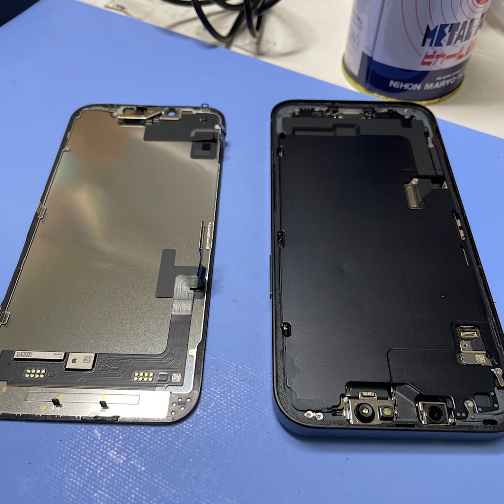 iPhone16e  液晶画面 交換修理| 取手市浜田| iPhone16シリーズの液晶交換も即日お渡しで修理対応しております‼︎