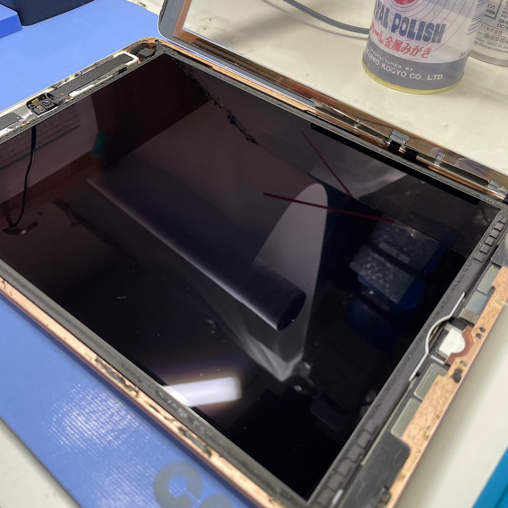 iPad 8 一部が黒く変色 液晶交換| 柏市| 液晶交換も電話予約で即日お渡しの修理対応しております‼︎