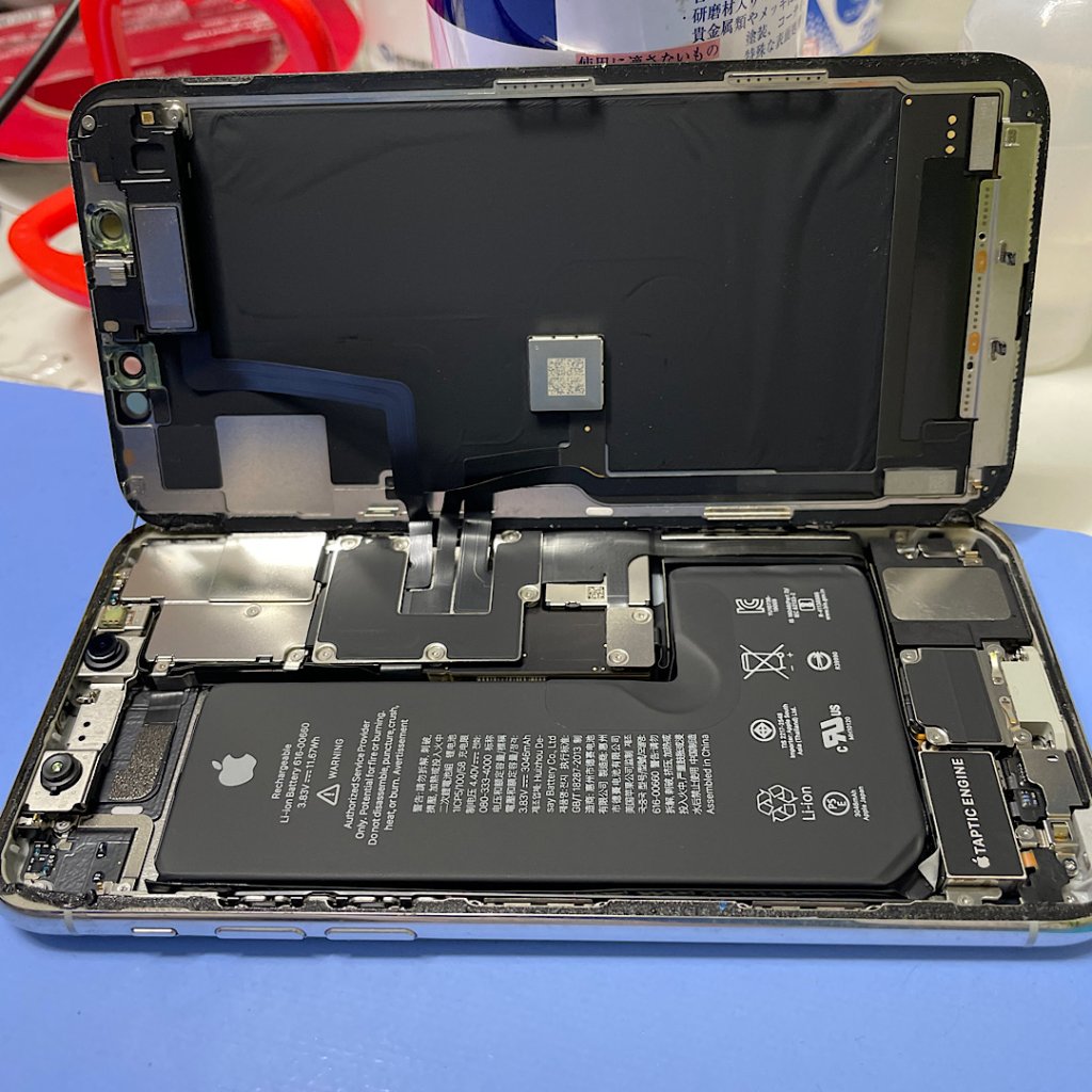 iPhone11Pro バッテリー交換修理| つくばみらい市成瀬| 電池交換も即日お渡しの修理対応しております‼︎