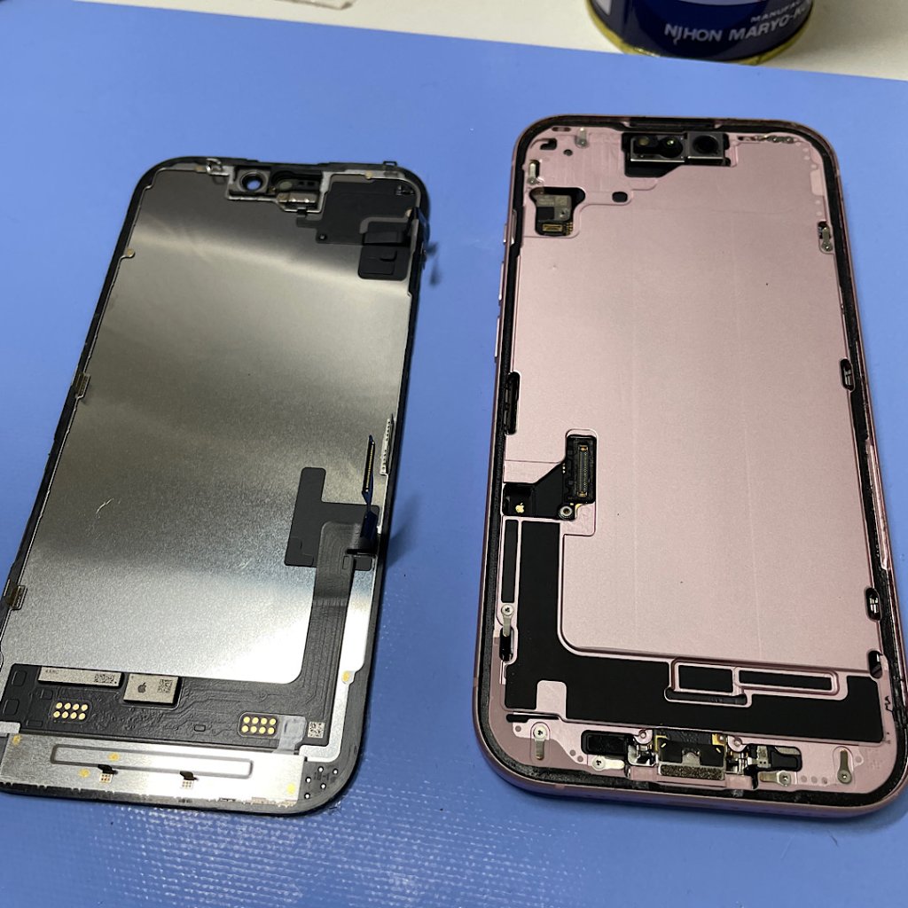 iPhone16 ブラックアウト 液晶交換修理| 守谷市百合ヶ丘| iPhone16シリーズも即日お渡しの修理対応しております‼︎