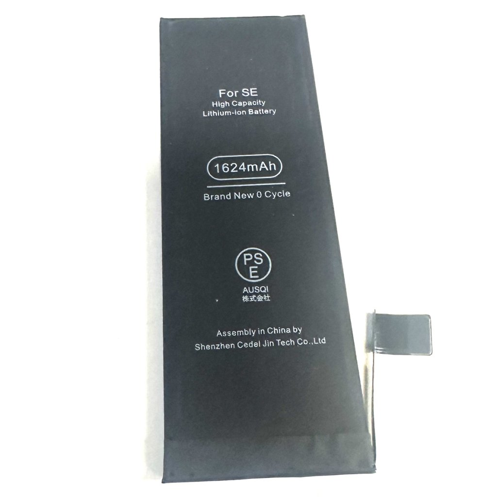 iPhone SE バッテリー交換