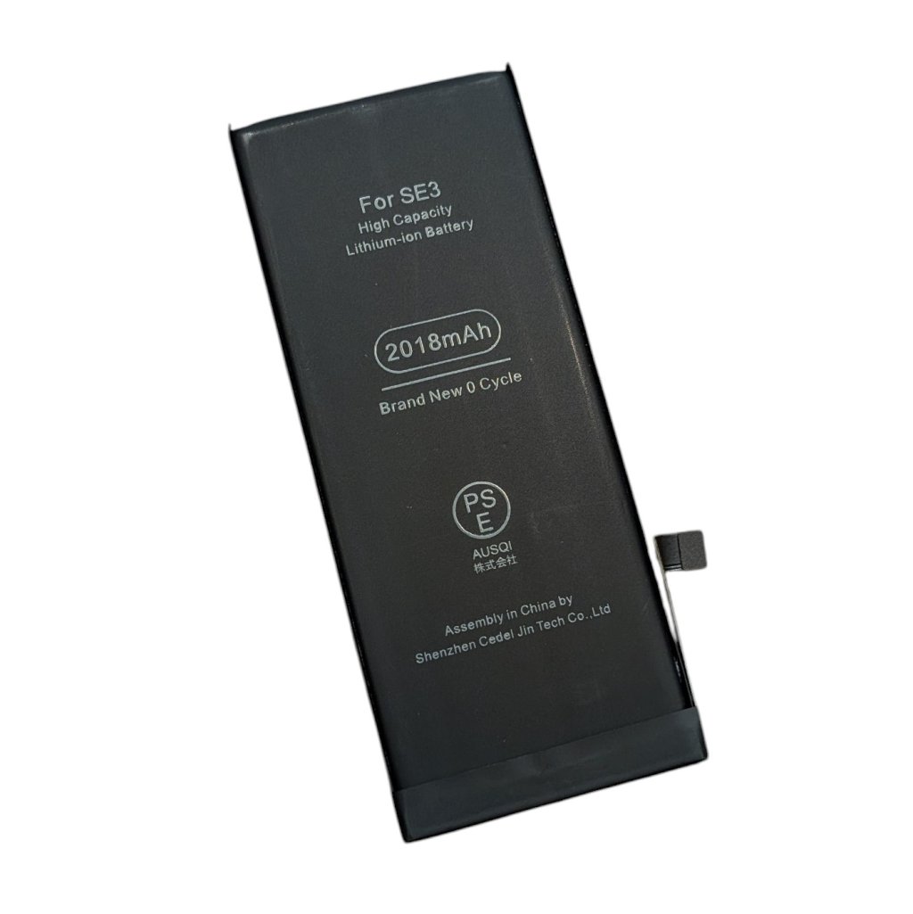 iPhoneSE3 バッテリー交換