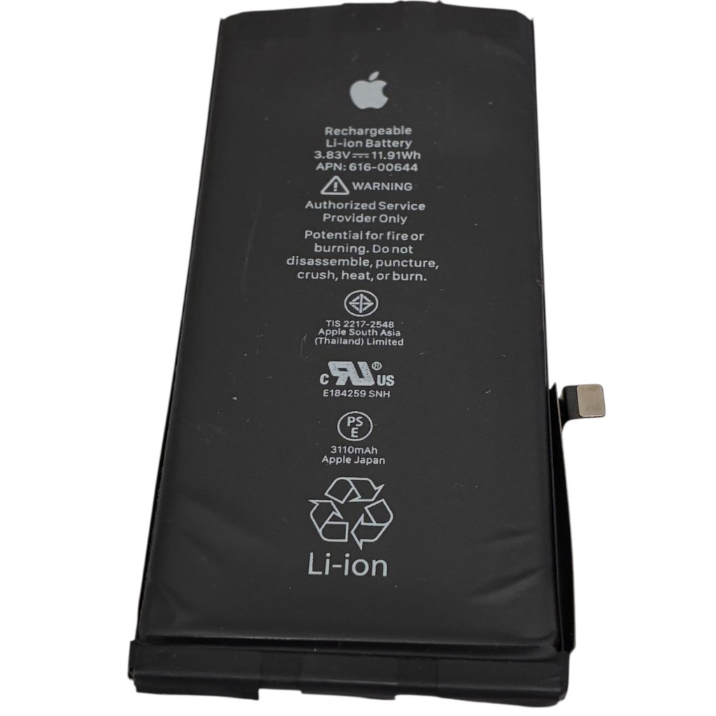 iPhone11 バッテリー交換　札幌市 東区 元町