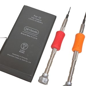 iPhone12 バッテリー交換　札幌市 白石区 菊水