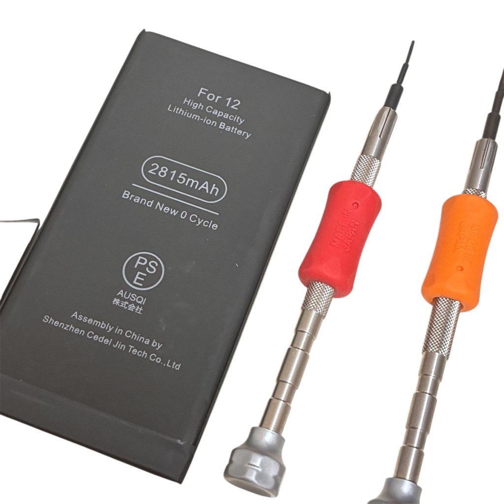 iPhone12 バッテリー交換　札幌市 白石区 菊水