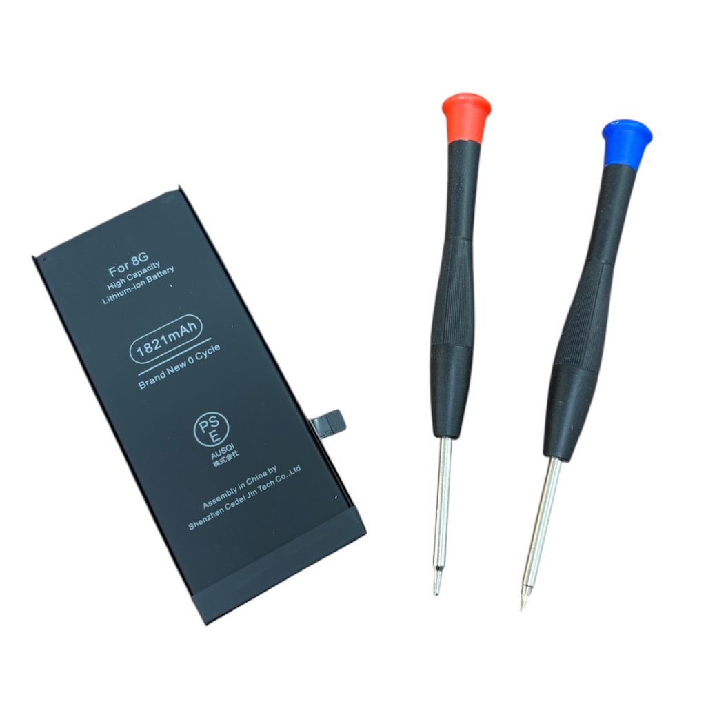 iPhone8 バッテリー交換