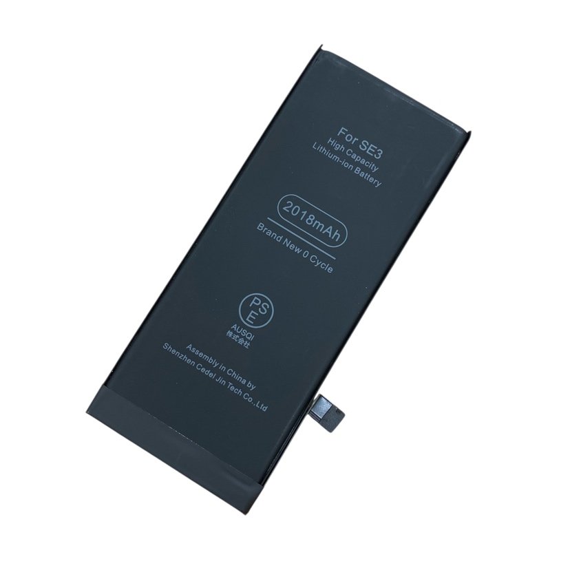 iPhoneSE3 バッテリー交換