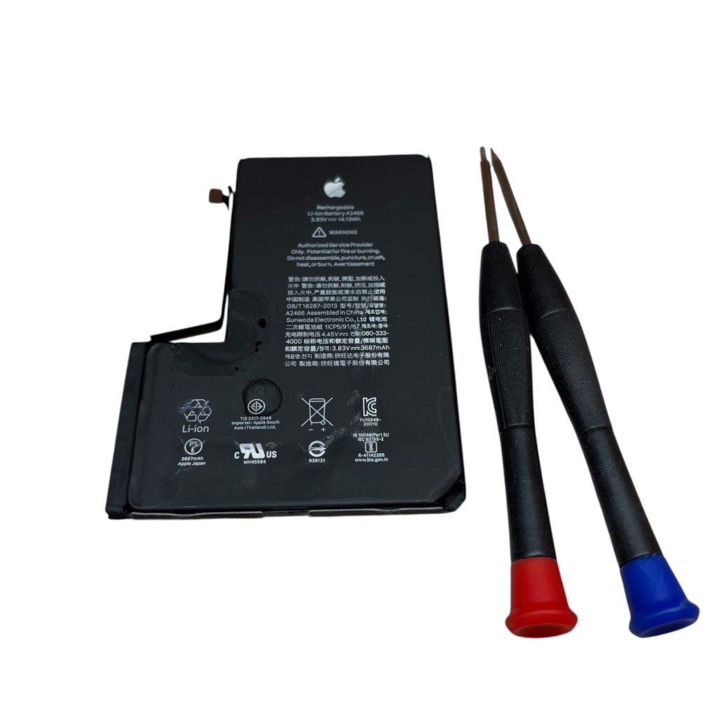 iPhone12Pro Max　バッテリー交換修理