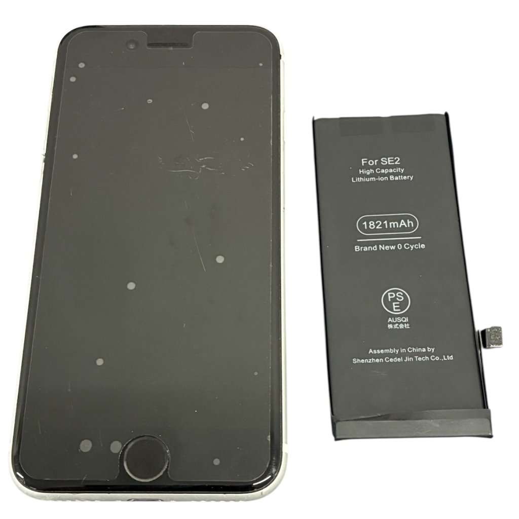 【iPhoneSE2 バッテリー交換】