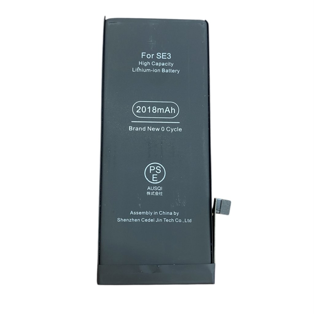 iPhoneSE3　バッテリー交換