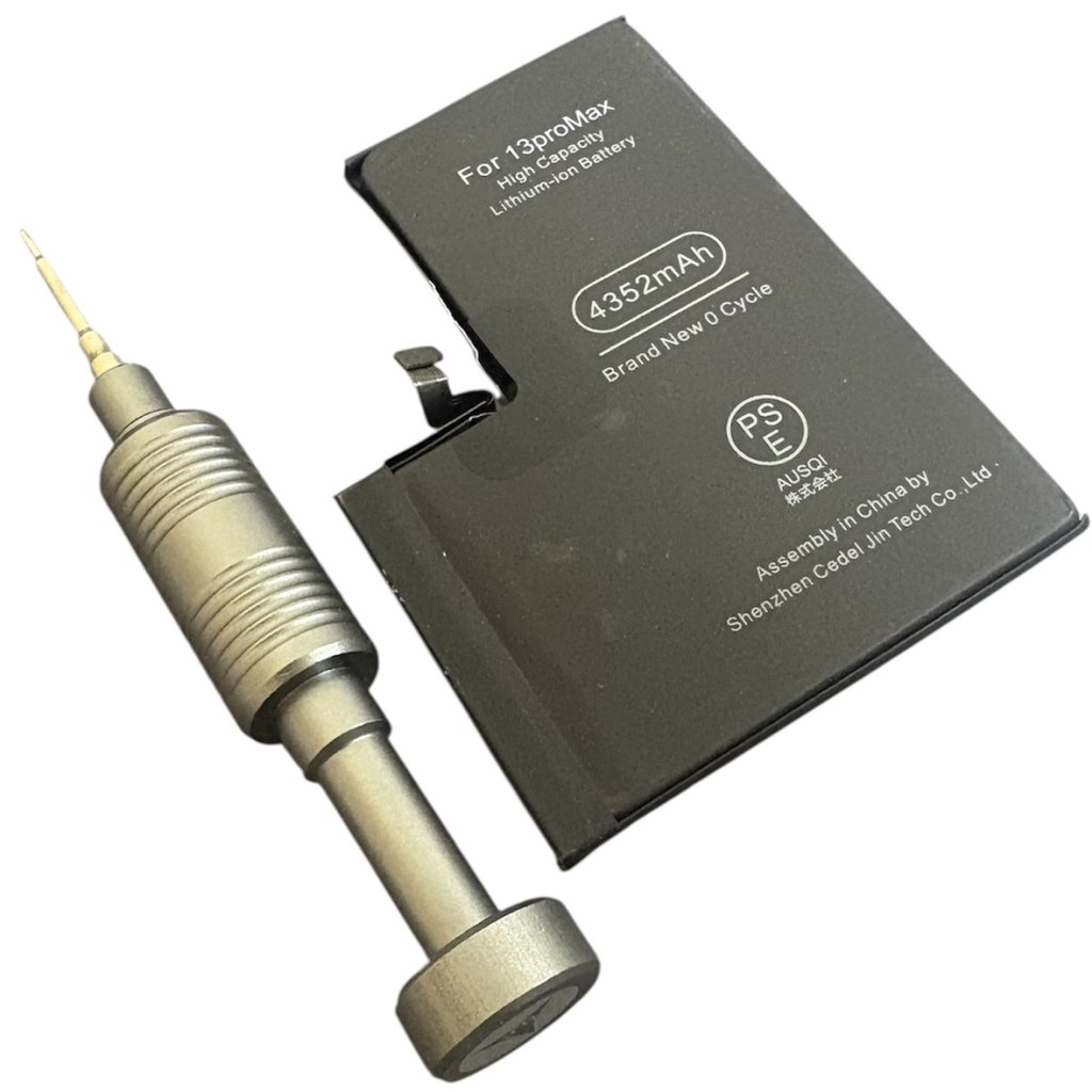 iPhone13 Pro Max バッテリー交換