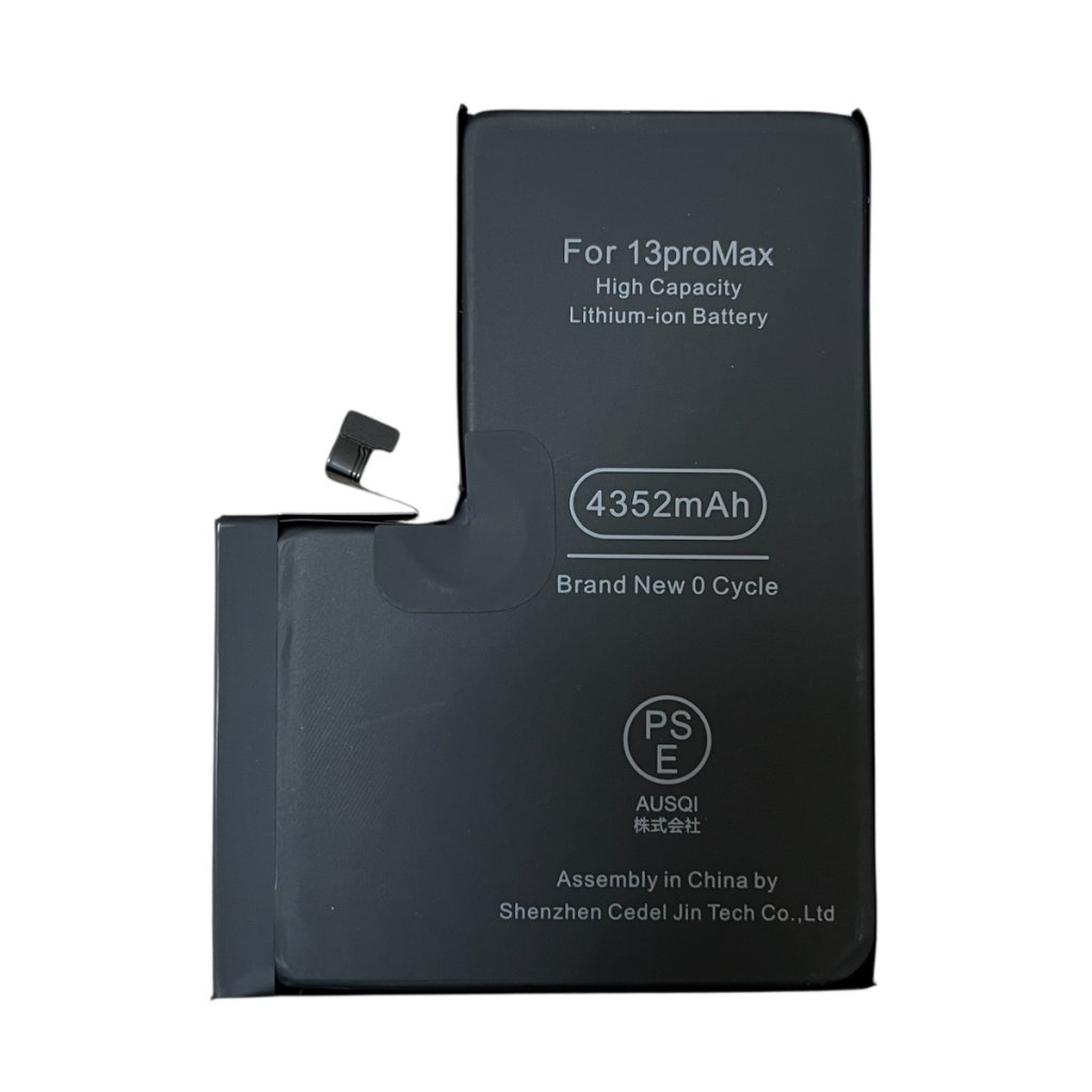 iPhone13ProMax バッテリー交換