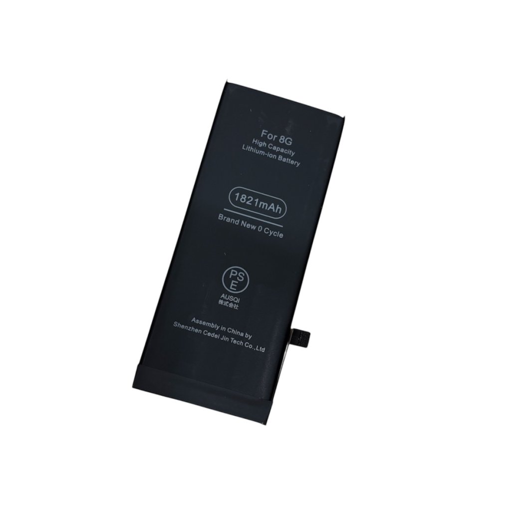 iPhone8 バッテリー交換修理