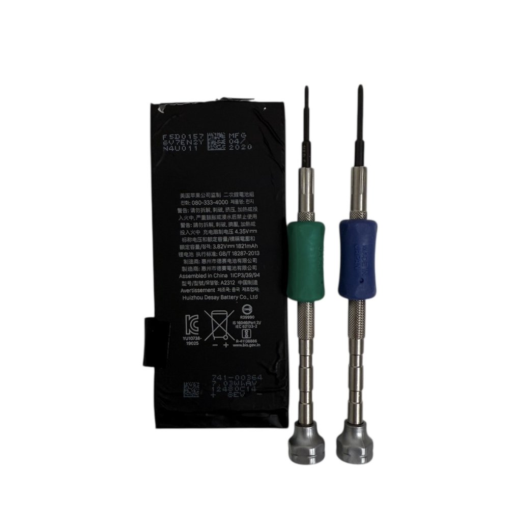 iPhoneSE2 バッテリー交換