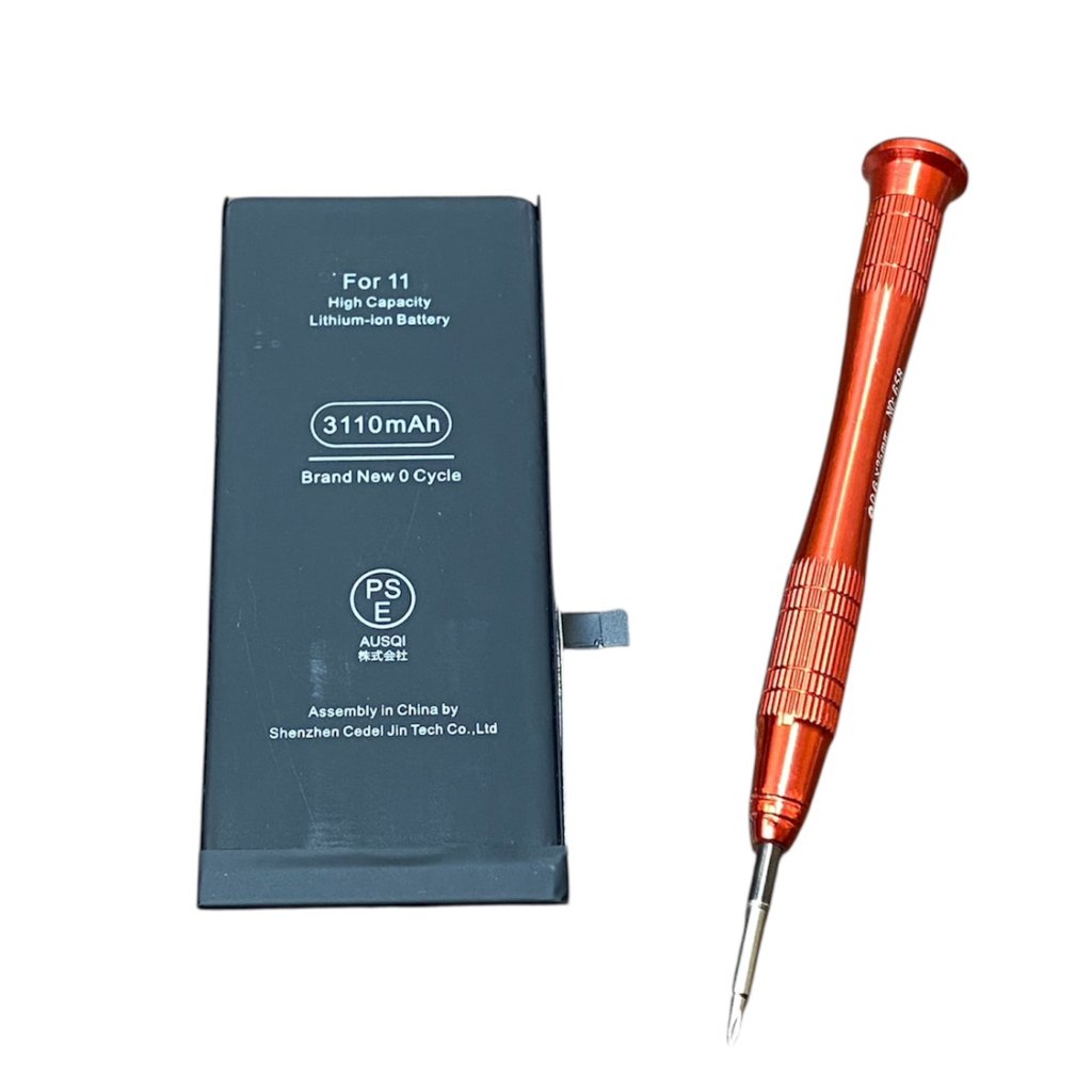 iPhone11　バッテリー交換