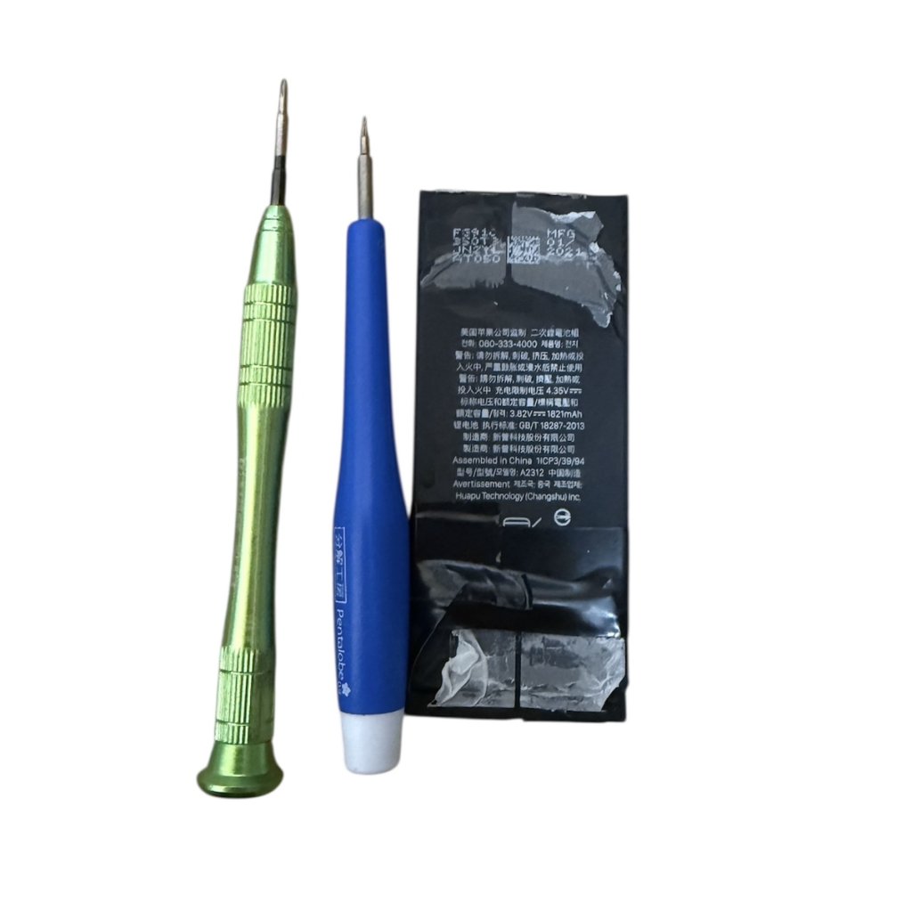 iPhoneSE3 バッテリー交換