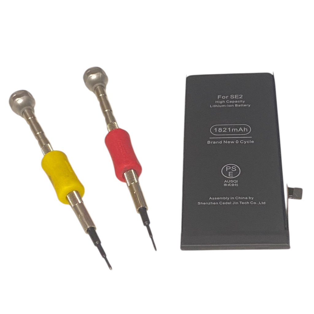 iPhoneSE2　バッテリー交換