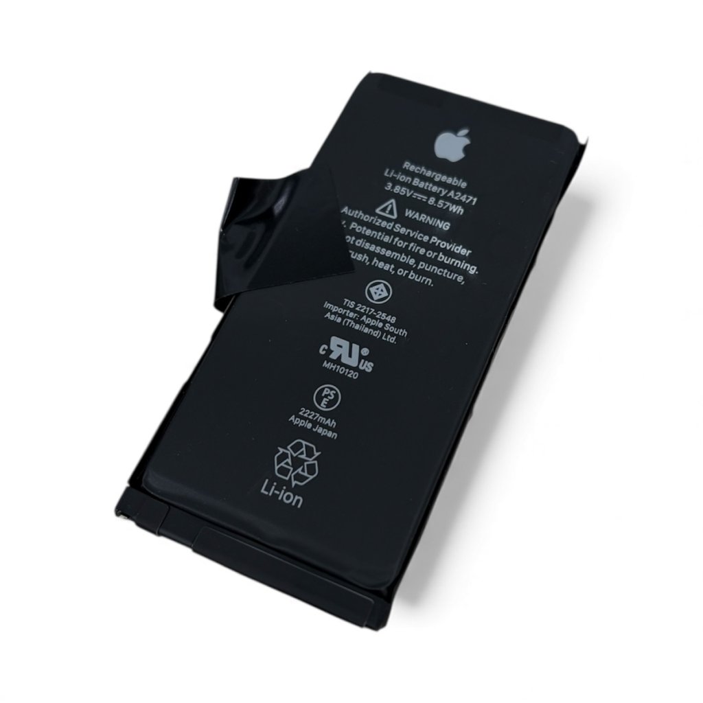 【最大容量74％】iPhone12mini バッテリー交換