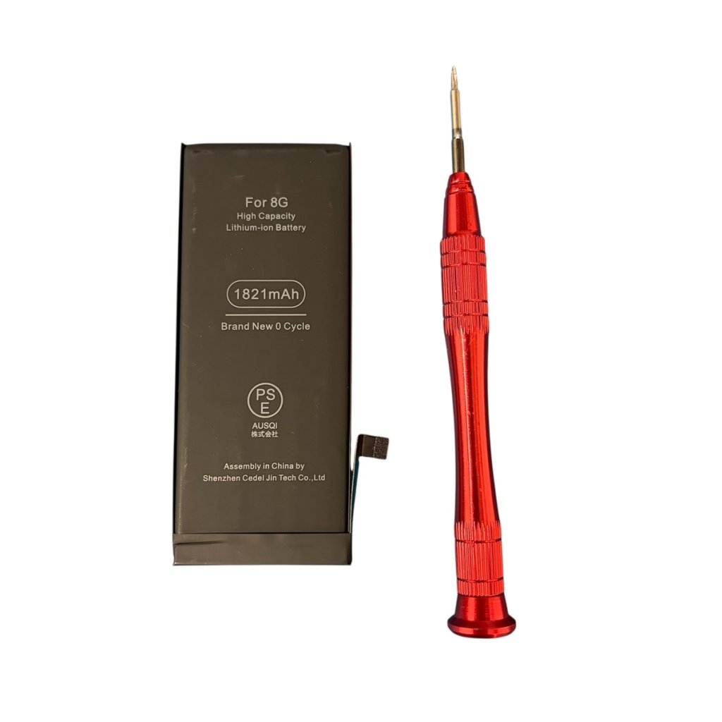 iPhone8　バッテリー交換