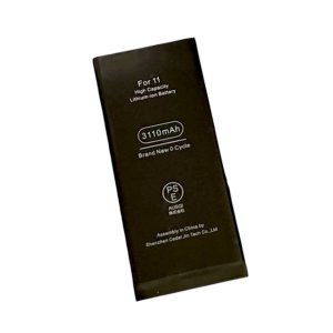 【最大容量75％】iPhone11 バッテリー交換修理