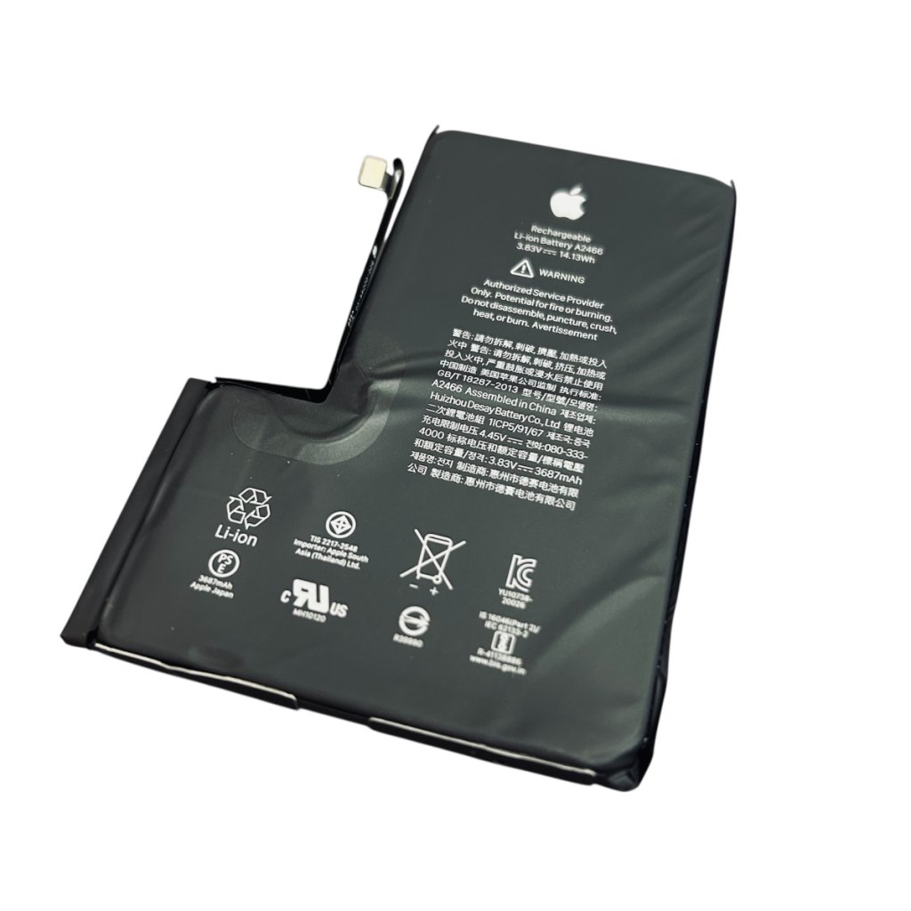 iPhone12Promax バッテリー交換