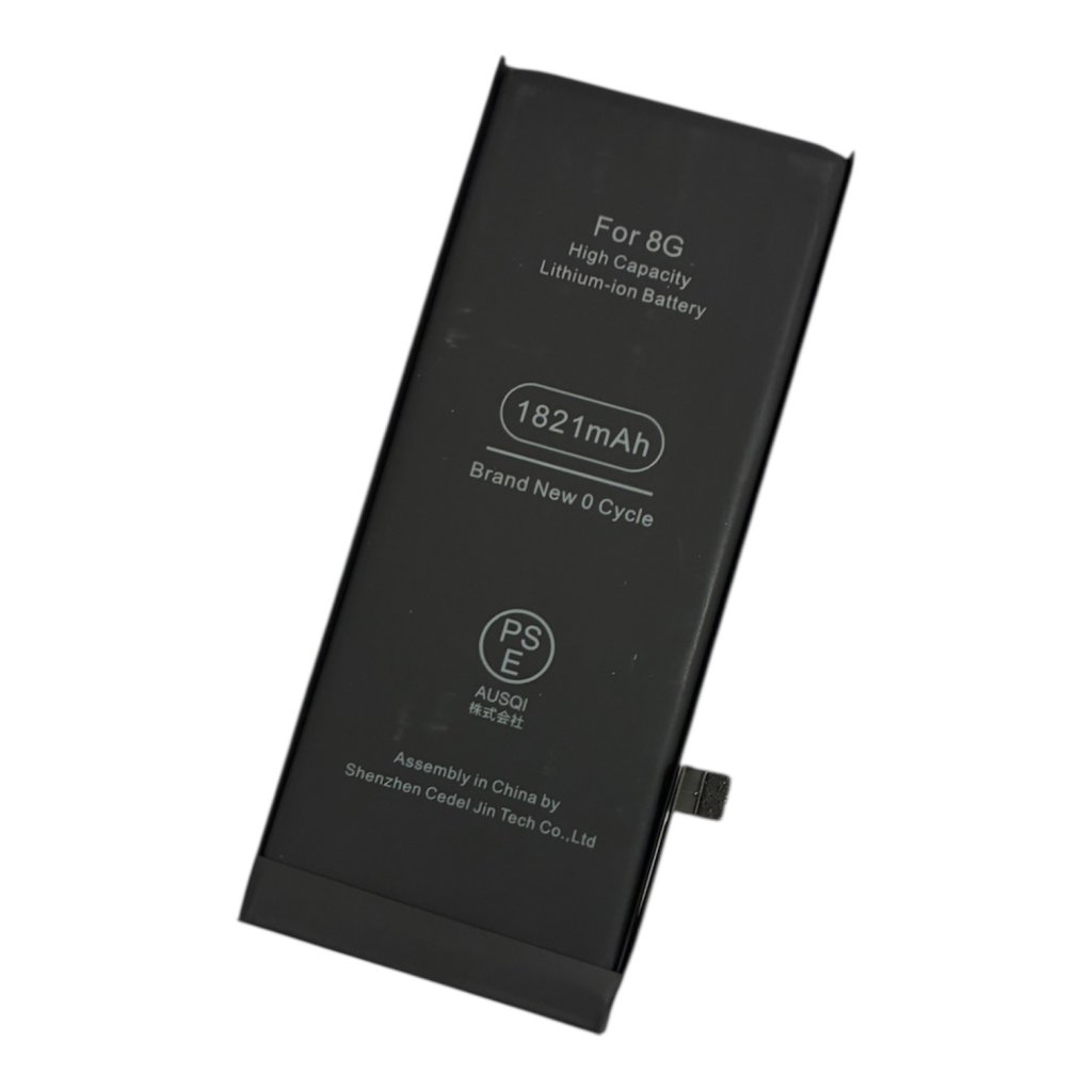 ★iPhone8 バッテリー交換｜スマホ修理SHOP イオン札幌元町店★