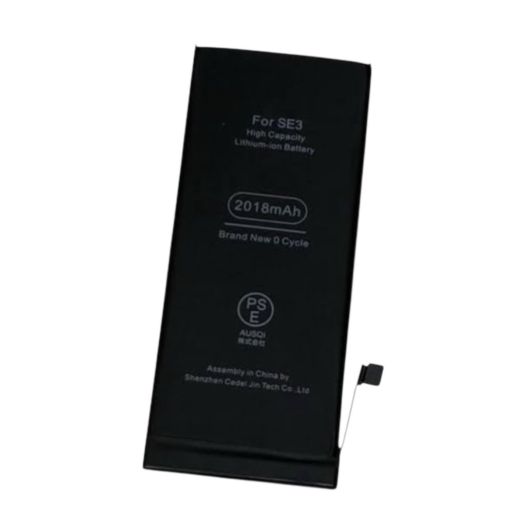 iPhoneSE3（第三世代）　バッテリー交換修理