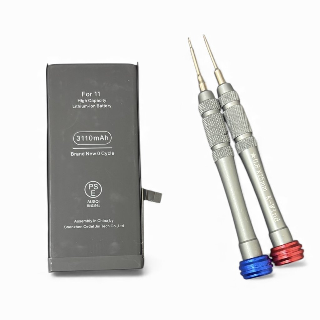 iPhone11 バッテリー交換(最大容量82％)