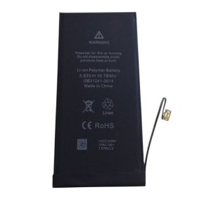 iPhone13 バッテリー交換