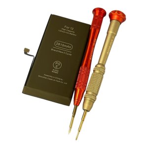 【最大容量77%】iPhone12 バッテリー交換修理