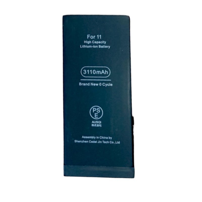 【充電の減りが早い】iPhone11 バッテリー交換修理