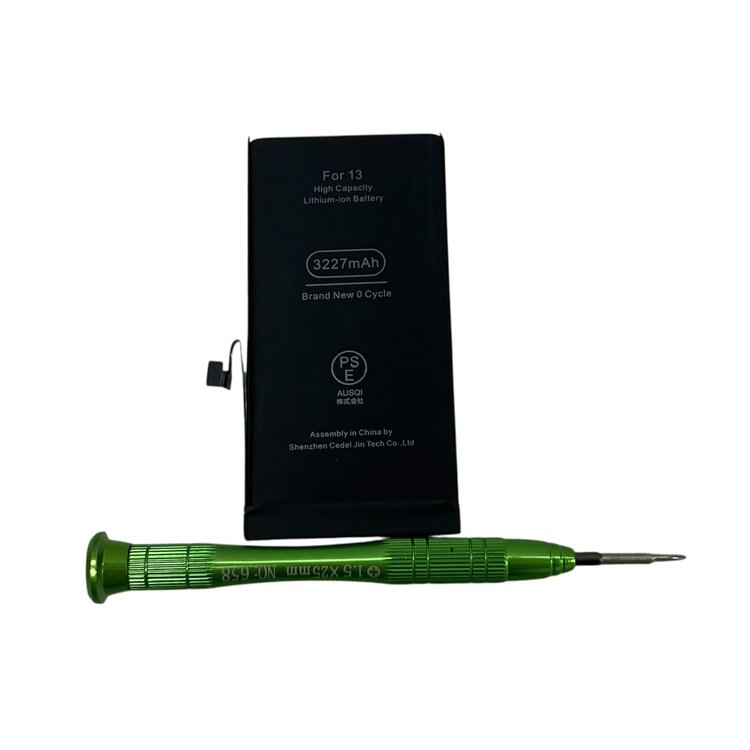 【バッテリー膨張 バッテリー交換】iPhone13(A2631)