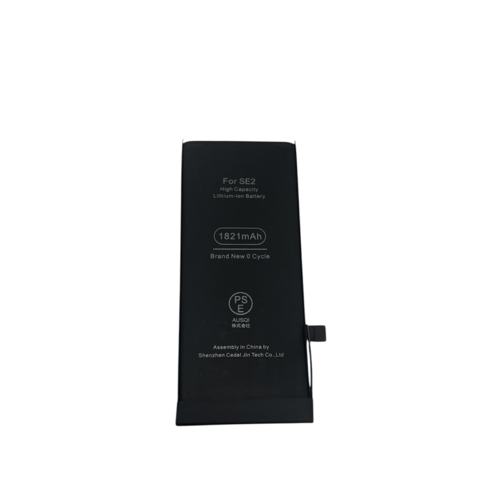 iPhoneSE2 バッテリー交換