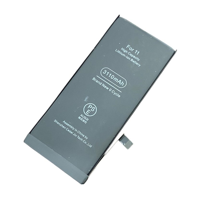 【最大容量71%　iPhone11/バッテリー交換/店頭修理】