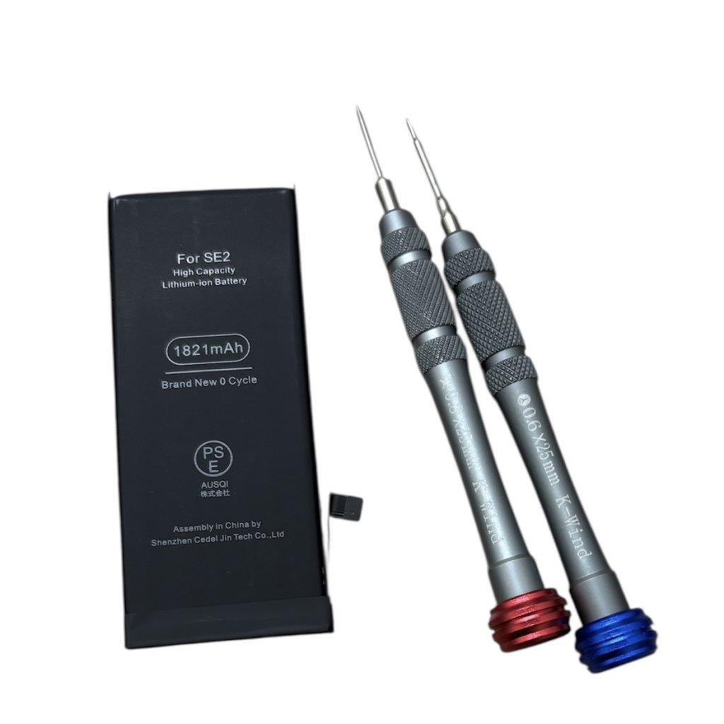 iPhoneSE2 バッテリー交換(最大容量72％)