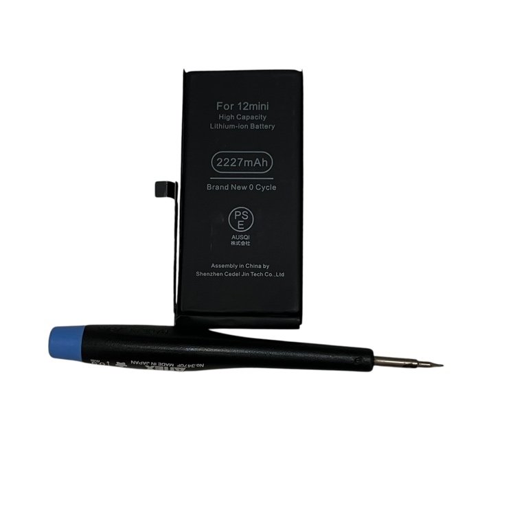 【バッテリー膨張 バッテリー交換】iPhone12mini(A2398)