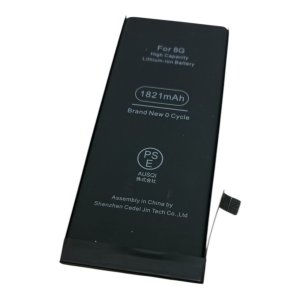 iPhone 8 バッテリー交換